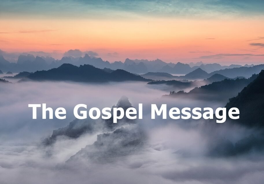 the gospel message about salvation, the gospel of jesus christ, salvation, true salvation, share the gospel
