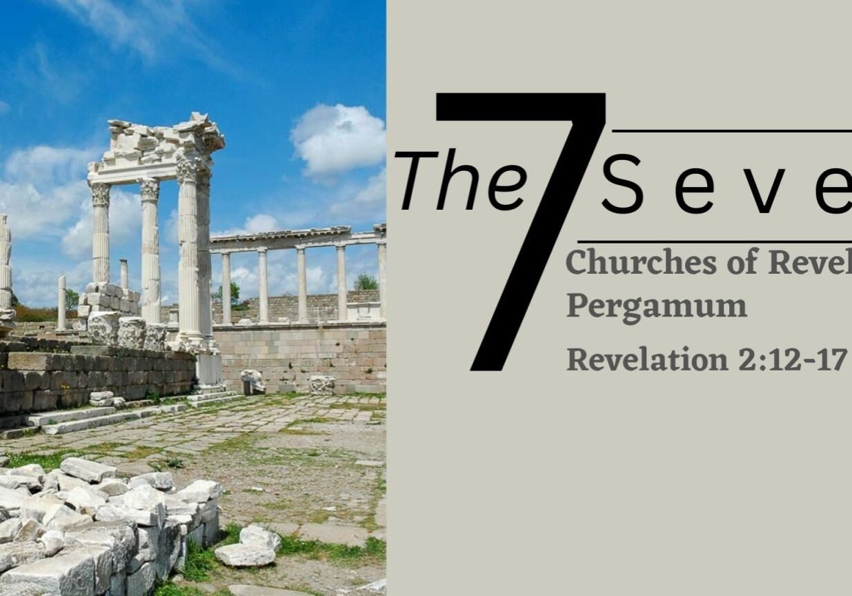 letters to 7 churches in the book of revelation, letter to church in pergamum, book of revelation